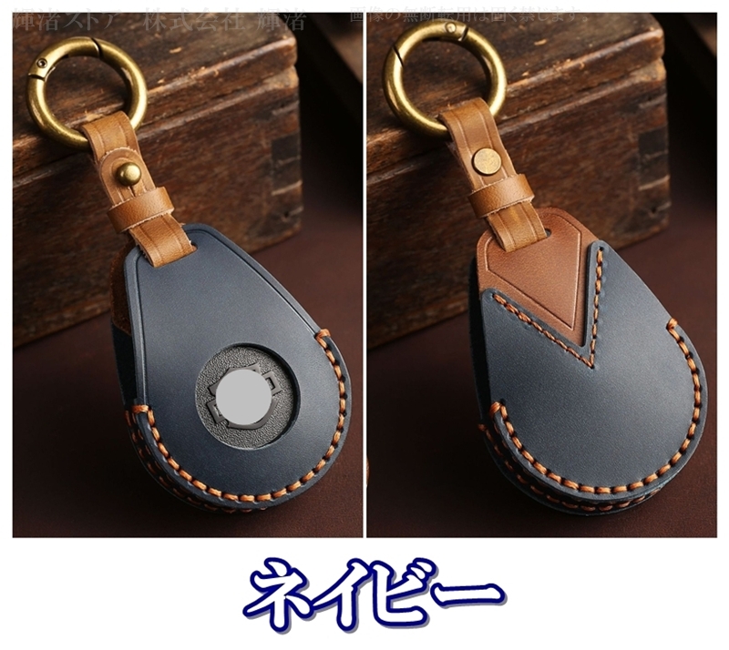 ハーレー本革キーホルダーのおすすめ人気商品一覧 通販 - Yahoo