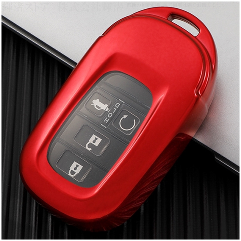 ホンダ TPU スマートキーケース キーカバー フリード アコード