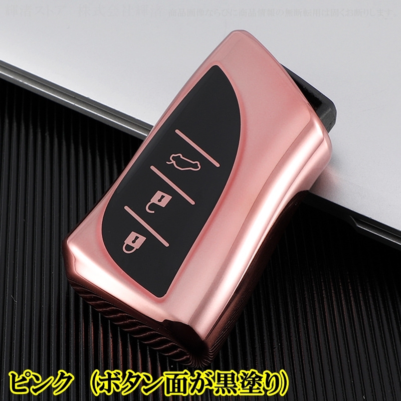 外装新品 現行デザイン登録可 CT200h用 スマートキー ブランクキーセット 2026年最新】Yahoo!オークション -レクサス スマートキー ctの中古品