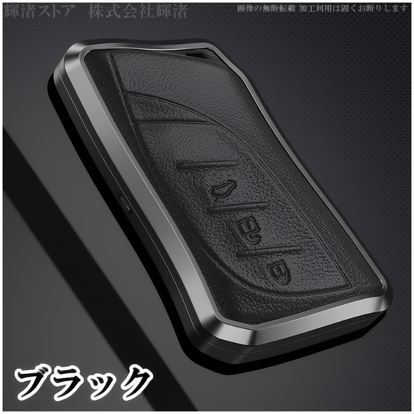 レクサスls600hアクセサリーのおすすめ人気商品一覧 通販