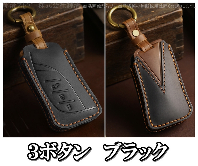 LEXUS（レクサス）　ボディバッグ　レザー　牛革　パナマ調 LEXUS（レクサス） ボディバッグ レザー 牛革 パナマ調の通販はau PAY