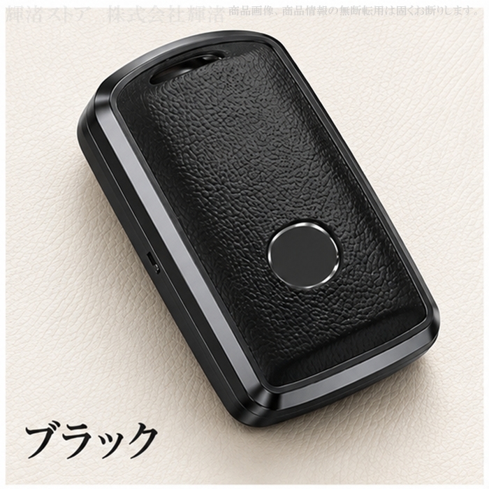 マツダ アルミ 本革 レザー スマートキーケース キーカバー CX3 CX30