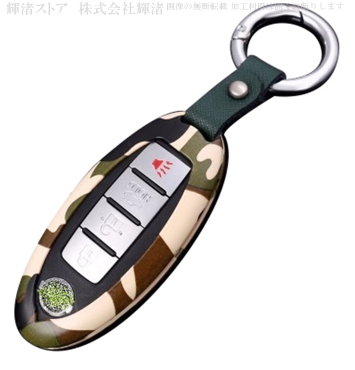 日産 メタル スマートキーケース キーカバー キーホルダー エクストレイル ルークス キックス セレナ ノート マーチ ジューク キューブ ラフェスタ キャラバン |  | 01