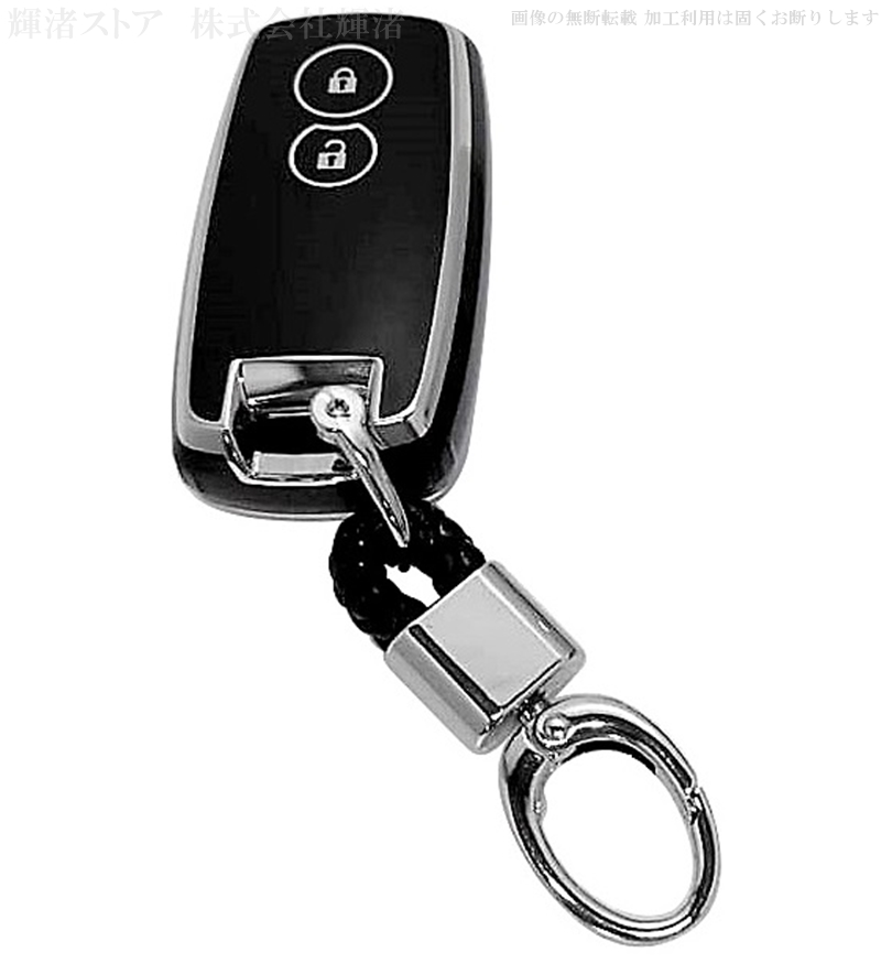 スズキ TPU スマートキーケース キーカバー ワゴンRスティングレー MR