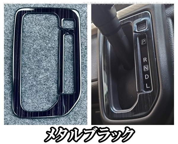 スズキ ソリオ バンディット MAD7S MA27S MA37S MA47S デリカD2 MB37S