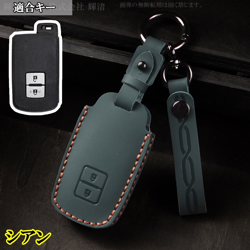 クラウンアスリートアクセサリー（車、バイク、自転車）のおすすめ人気