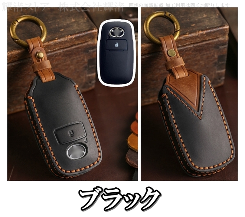 ブラックキャンバスキーケース ムーヴキャンバス キーケース（スマートキーカバー）｜ドレス