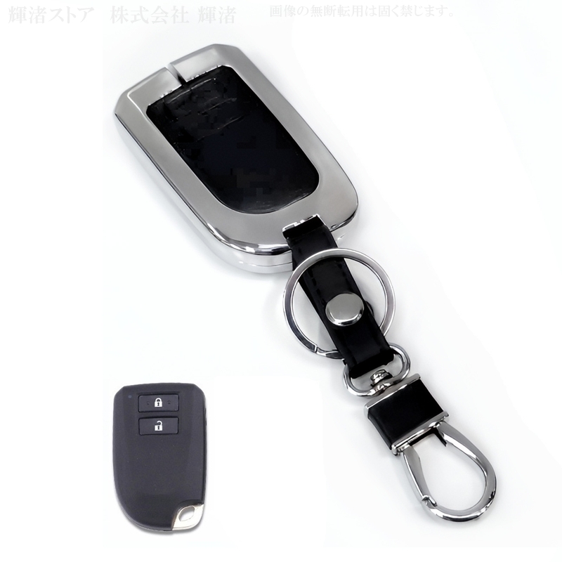 トヨタ レザー メタル 本革 スマートキーケース キーカバー 200系