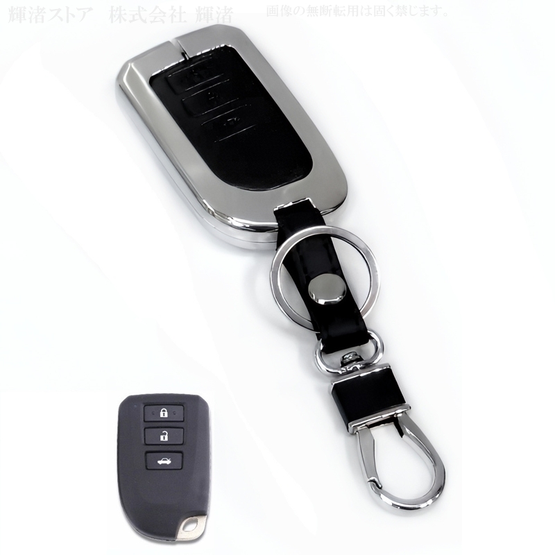 トヨタ レザー メタル 本革 スマートキーケース キーカバー 200系