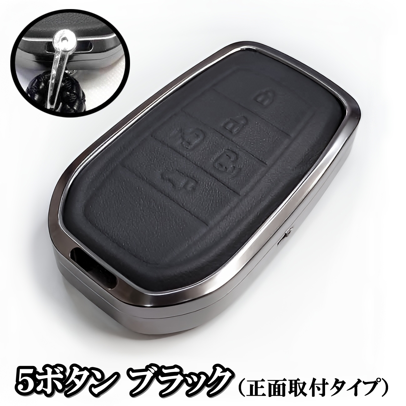 トヨタ　ヤリス・アクア　スマートキー　10個 アクア MXPK 10系 キーケース Aタイプ メッキ風TPU