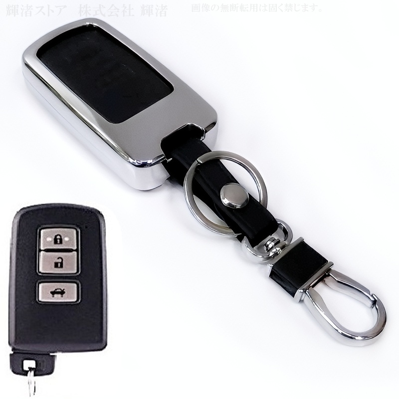 トヨタ TOYOTA 純正 クラウン 210系 スマートキー キーレス リモコン