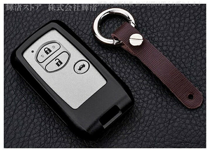 トヨタ　TOYOTA スマートキー　6個セット　アクア　プリウス トヨタ TOYOTA アクア プリウス等 スマートキー 6個セット