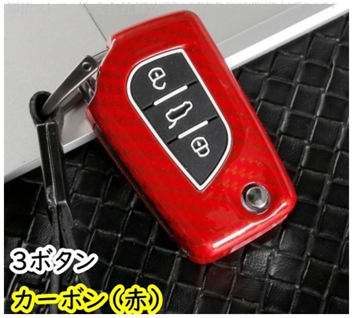 TOYOTA 2ボタン】ヤリス ヤリスクロス GRヤリス 総手縫い 本革