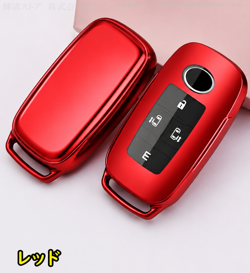 トヨタ ダイハツ TPU スマートキーケース キーカバー ピクシス ライズ