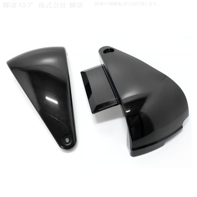 カワサキ バルカン400 VN400 バルカン800 VN800 クラシック 左右セット