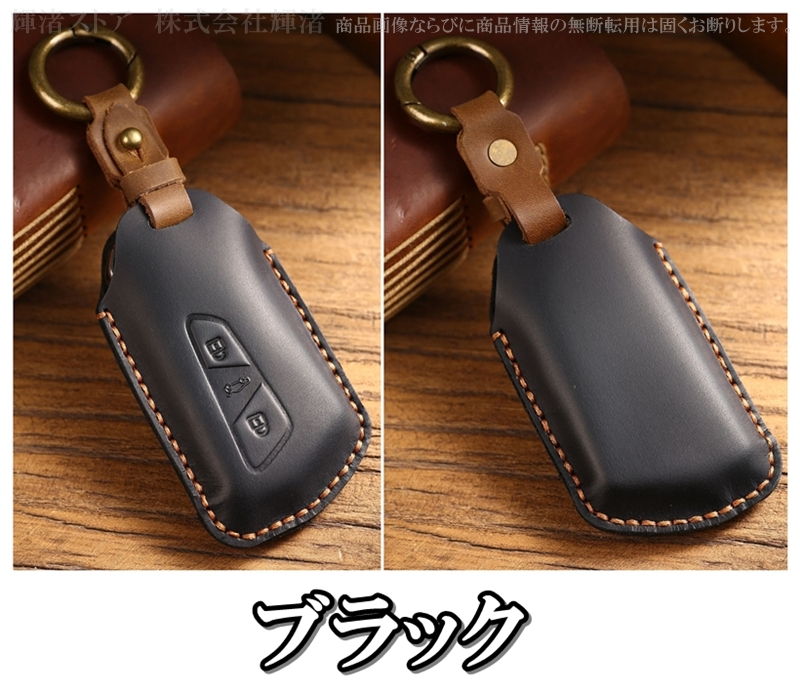 フォルクスワーゲン 本革 レザー スマートキーケース キーカバー