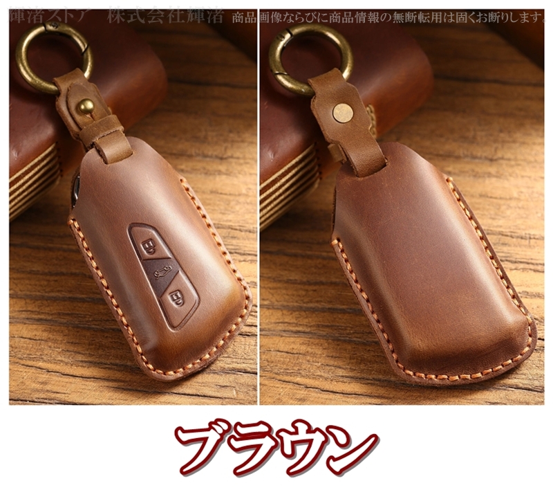 フォルクスワーゲン 本革 レザー スマートキーケース キーカバー