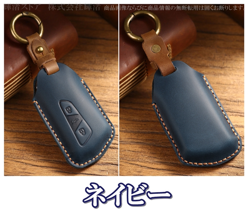 フォルクスワーゲン 本革 レザー スマートキーケース キーカバー