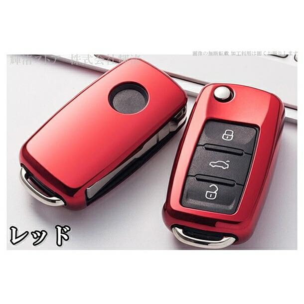 スマートキーカバー(対応車種メーカー:フォルクスワーゲン)|ドレスアップ用品|自動車|車、バイク、自転車 通販 - Yahoo!ショッピング スマートキーカバー(対応車種メーカー:フォルクスワーゲン)|ドレスアップ用品|自動車|車、バイク、自転車 通販 - Yahoo!ショッピング