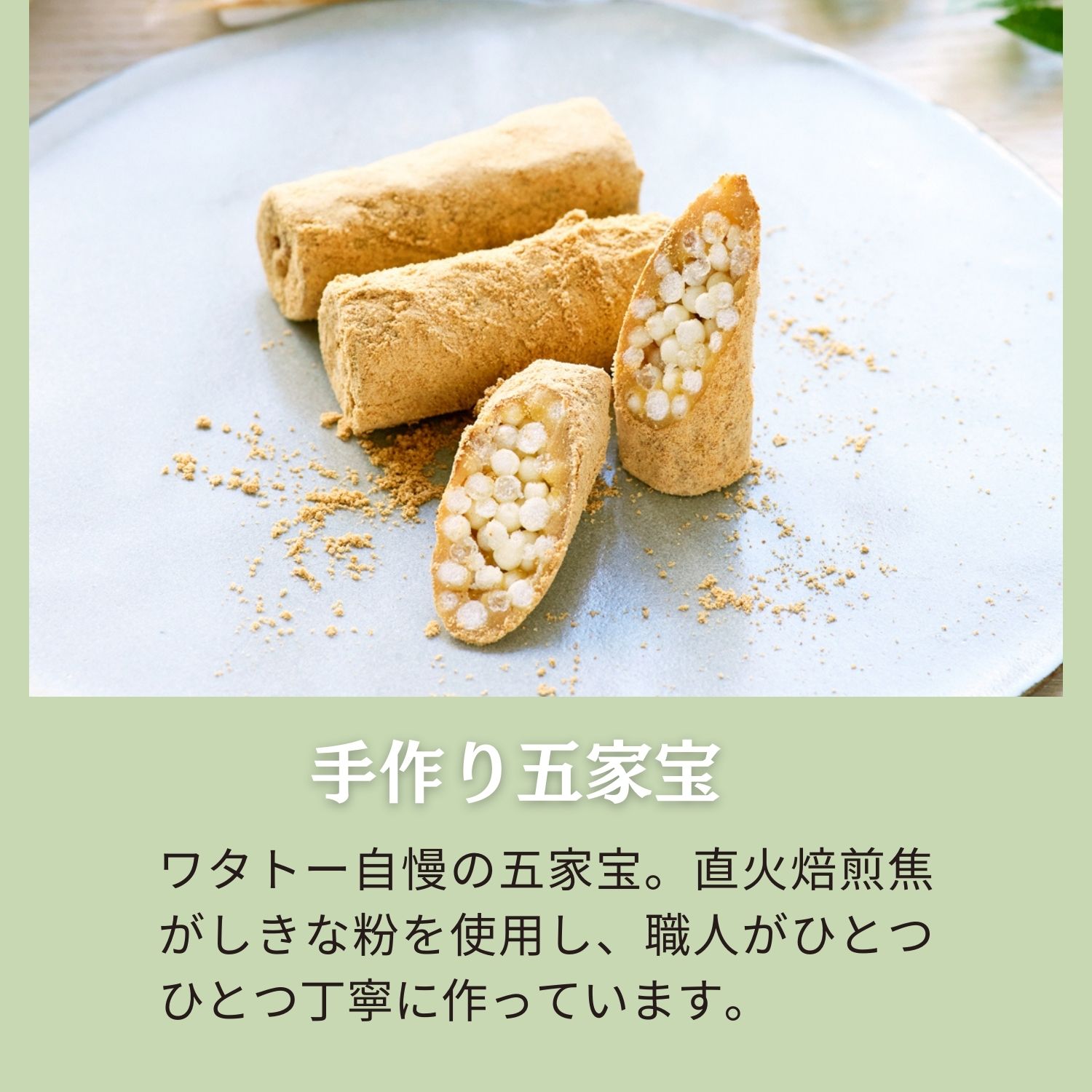 きなこ様 リクエスト 5点 まとめ商品 きなこ様 リクエスト 4点 まとめ商品 - メルカリ