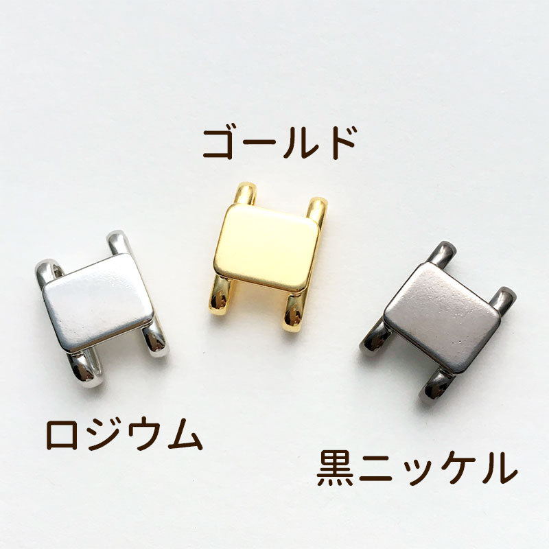 帯留めパーツ（S） 5個」帯留め 金具 デコ 素材 土台 レジン