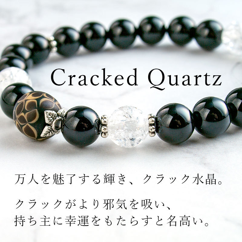 【綾☆】天然石ブレスレット 2点 Amazon | [ハピネス ストーン] 希少高級天然石アクセサリー