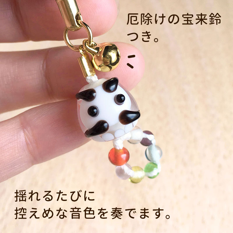 とんぼ玉アクセサリー 厄除け 豆 だるま 根付 ストラップ