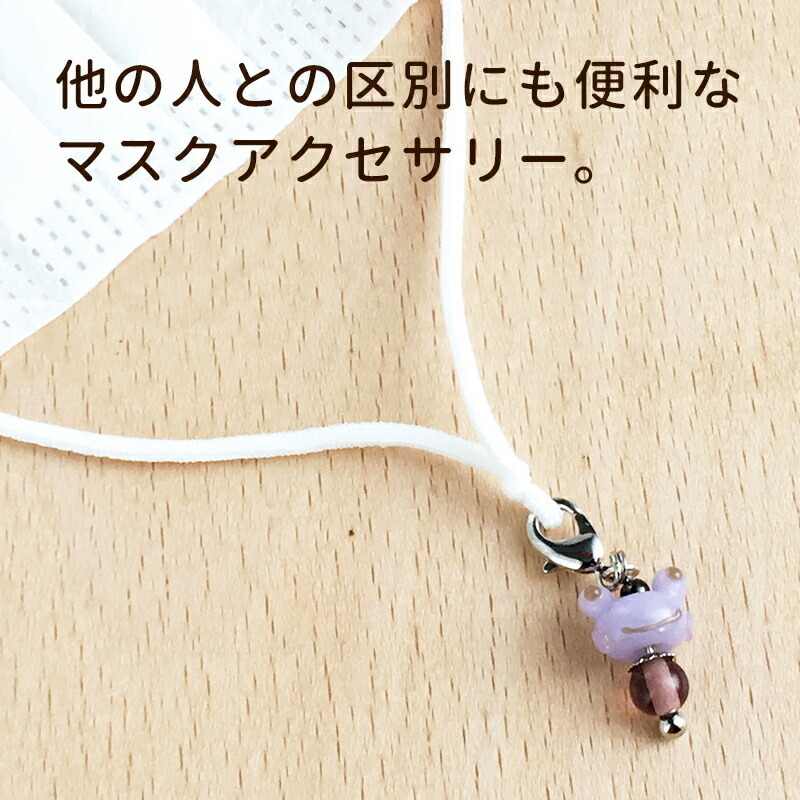 かえるのスプーン ＋ キーホルダー オンライン ストア家具・インテリア - かえるのスプーン ＋