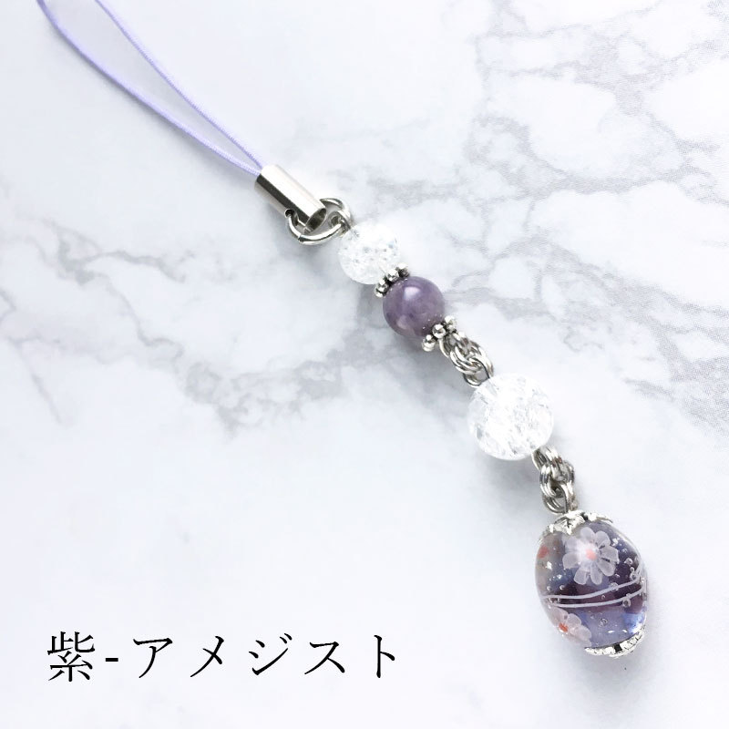 花泡miniとんぼ玉×パワーストーンブレスレット