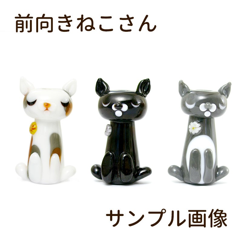 猫のキャラクター ストラップ 猫キャラクター ストラップ - メルカリ