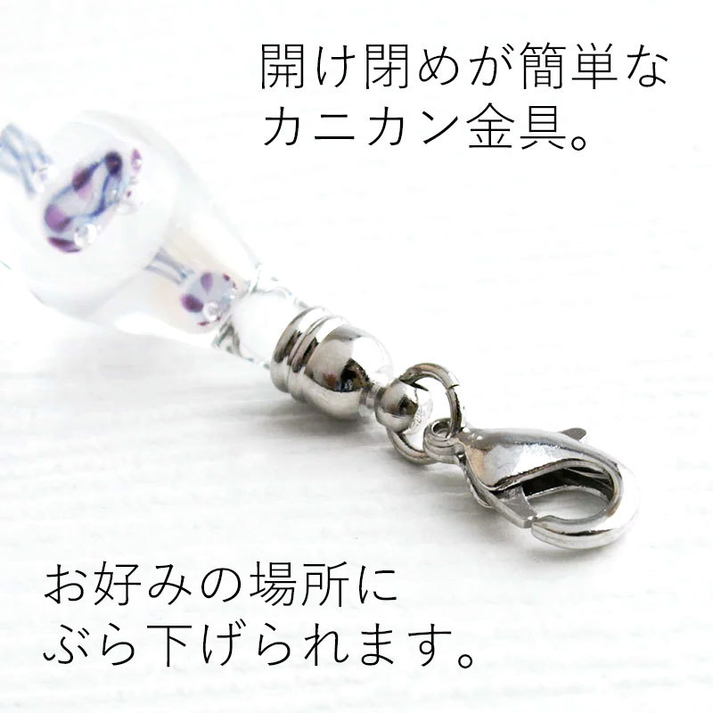 楽天市場】【両耳用 クラゲ mini 01 ピアス / イヤリング