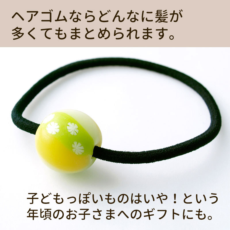 ぴーち☆様ご確認用☆ハンドメイド ヘアゴム
