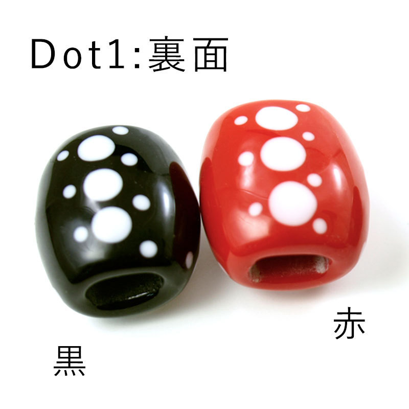 とんぼ玉【帯留め ドット】