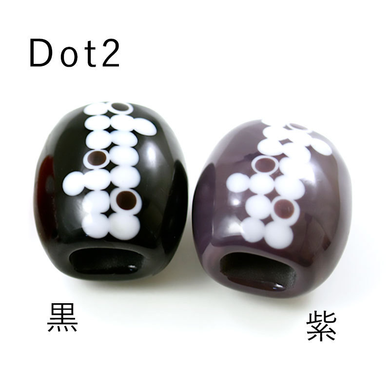 とんぼ玉【帯留め ドット】