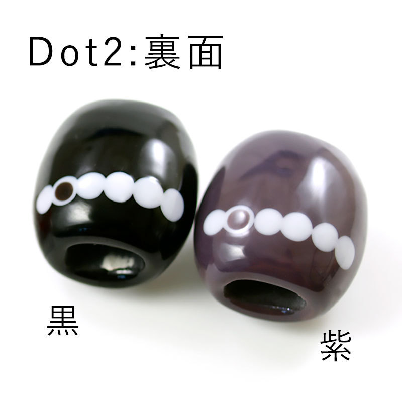とんぼ玉【帯留め ドット】