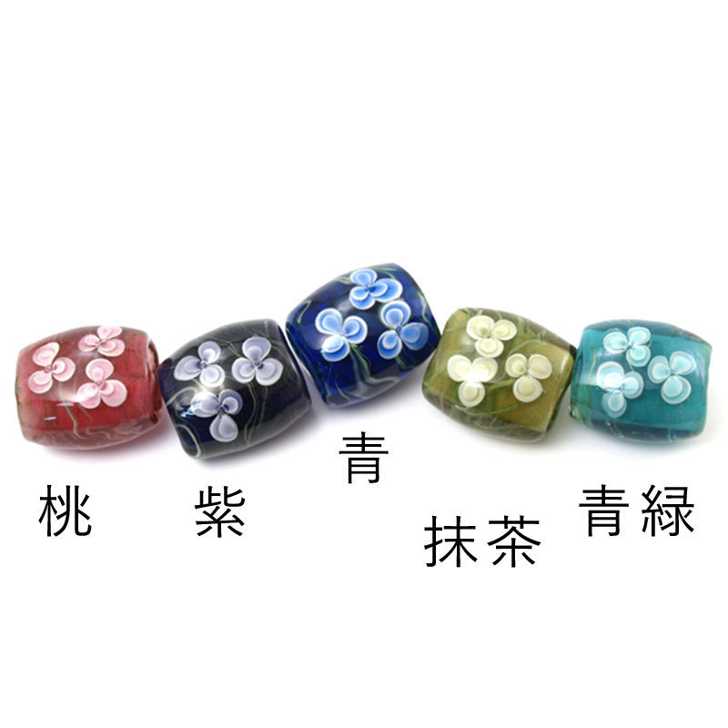 とんぼ玉【帯留め 水中花】