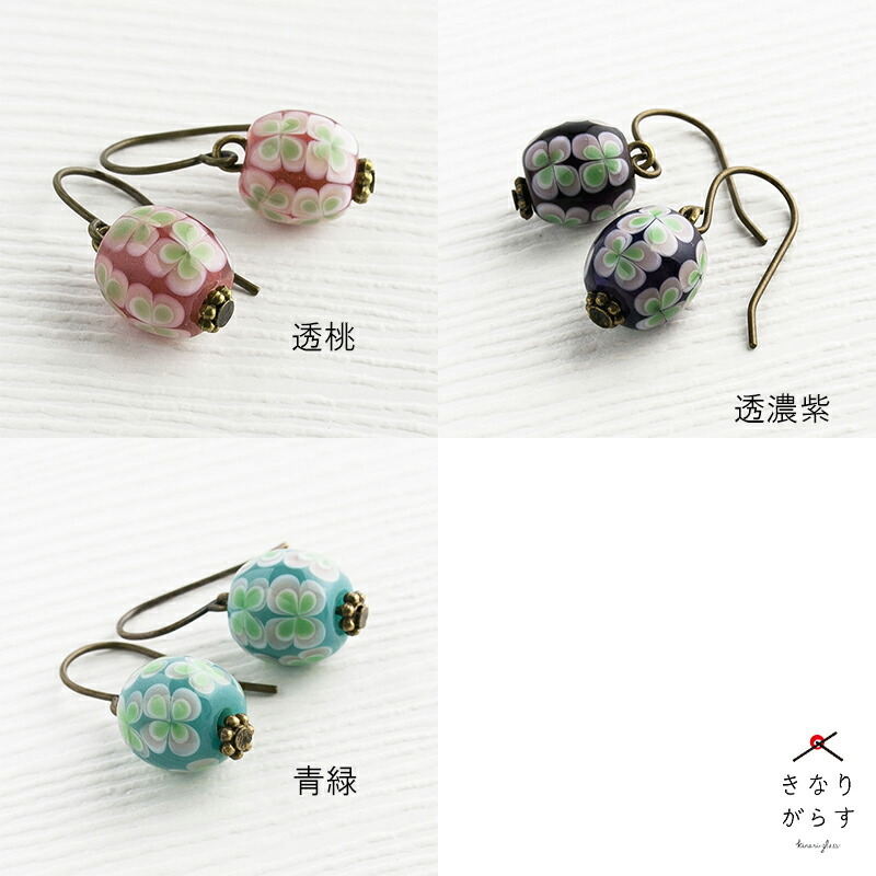 「レトロ mini ピアス / イヤリング 01」ガラス ピアス レディース とんぼ玉 花 おしゃれ かわいい 手作り 和風 イヤリング