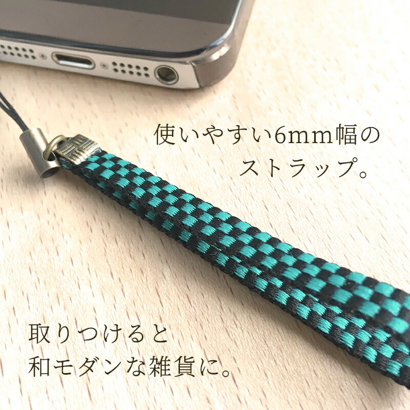 鬼滅の刃グッズ・加賀紐ストラップパーツ