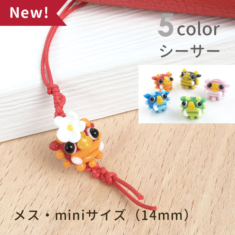 シーサー お花 ストラップ 01 メス」スマホ シーサー かわいい