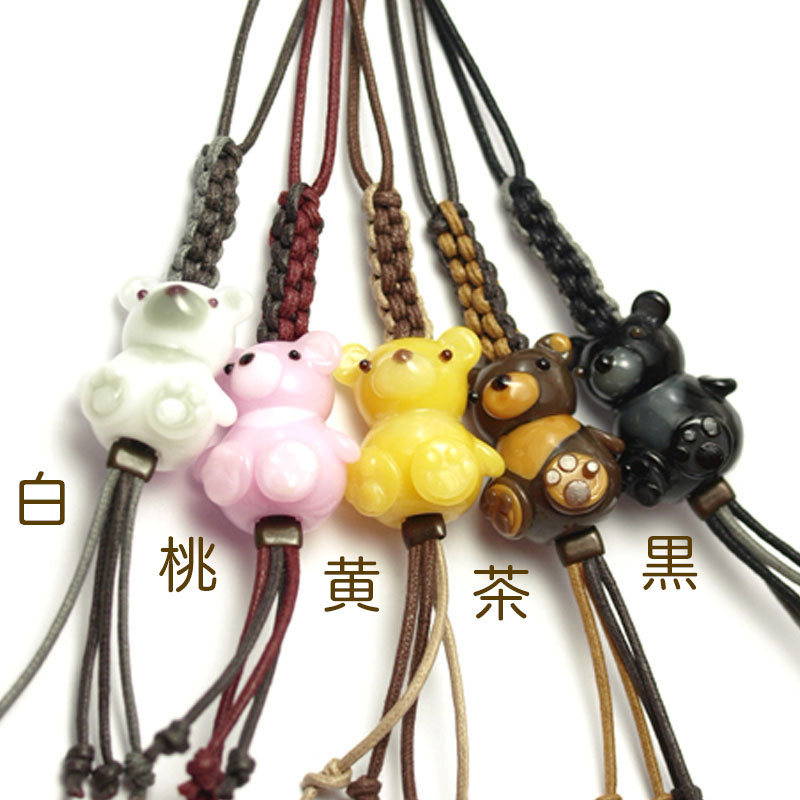 つるしぐま ストラップ 26種セット つるしぐま ストラップ 26種セット