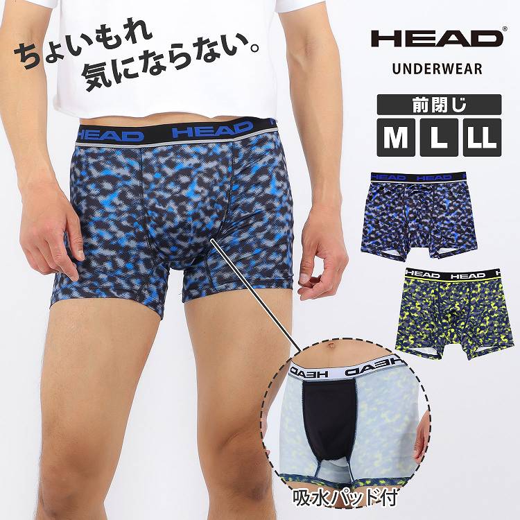 【mocha様ご確認用】ペグパンツ2点 Bettaku ベッタク コットンマドラスチェック 2タック ショート