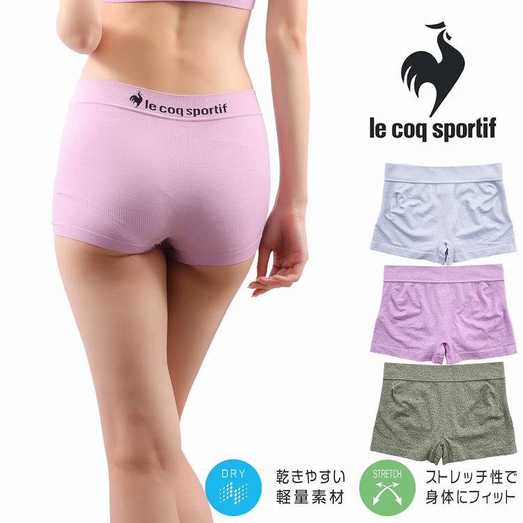 le coq sportif golf 【ストレッチフォーサー】中わたストレッチ