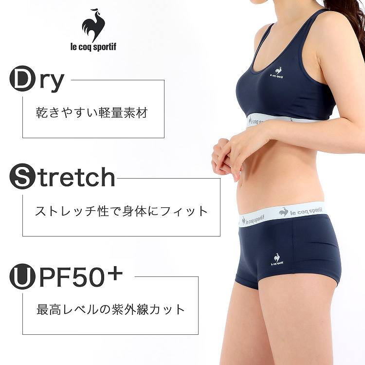 【新品】ルコックスポルティフ ブラック サイクリング パンツ レディース 楽天市場】ルコック レディース パンツ（自転車・サイクリング