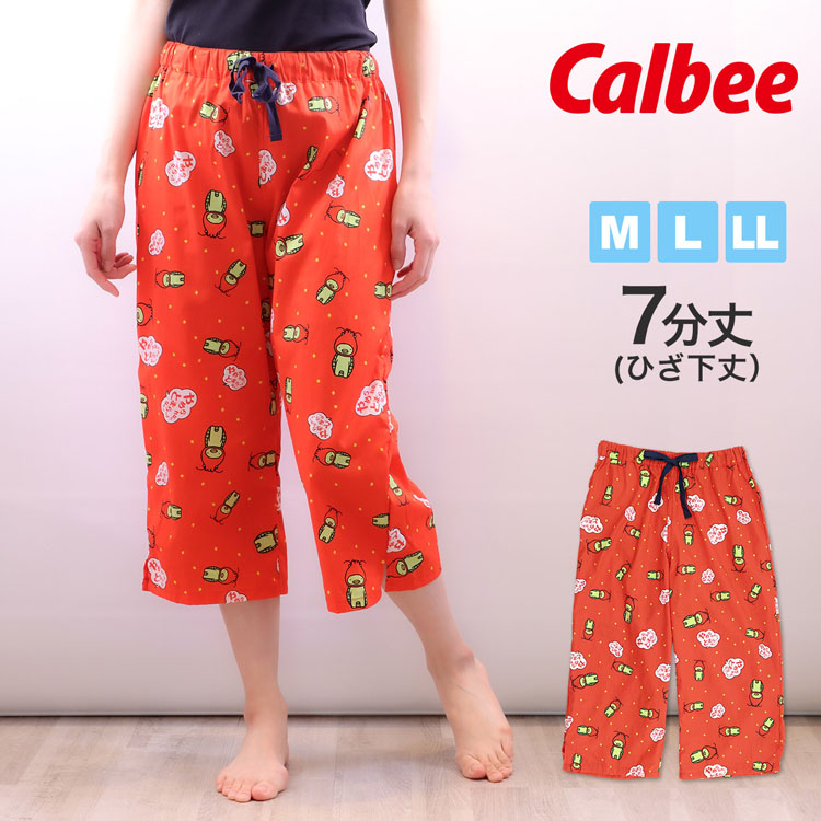 カルビー レディース ステテコ 7分丈 ひざ下丈 かっぱえびせん Calbee : 29642 : キナズYahoo!店 - 通販 -  Yahoo!ショッピング