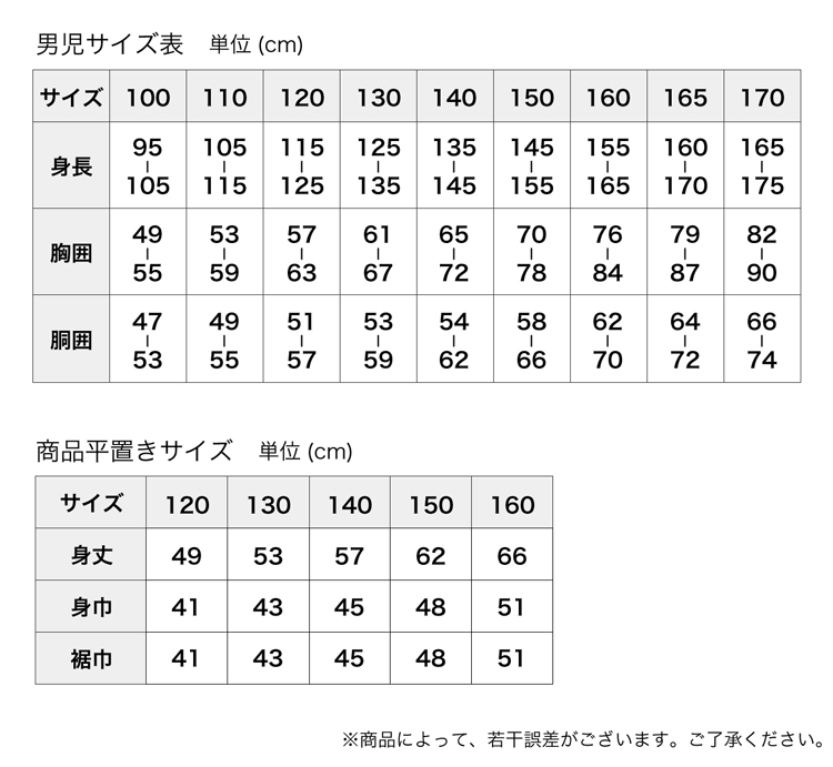 401CD-EX ダイワ 4ドア 100V インバーター制御搭載 冷蔵庫 幅1200×奥800×高1910 新品 業務用 縦型 即納送料無料! 業務用