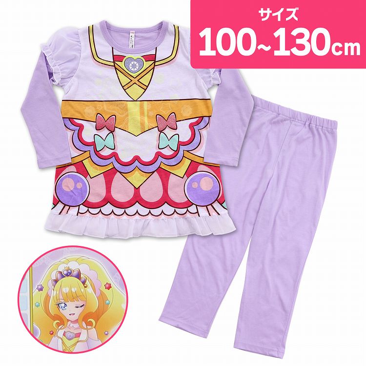 2021超人気 光るパジャマ スイートプリキュア 110センチ i9tmg.com.br