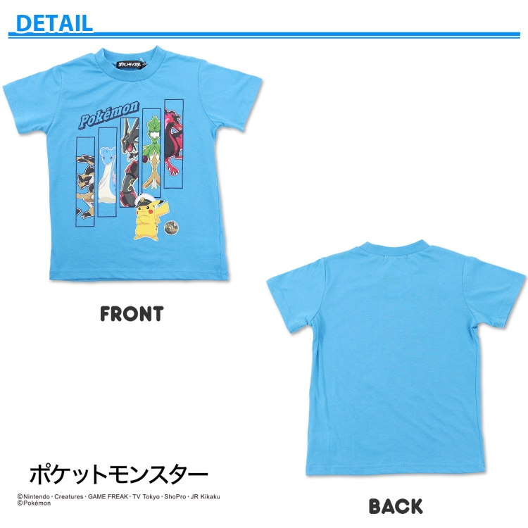 ポケットモンスター 男児 半袖Tシャツ 綿混 ルシアスの六英雄