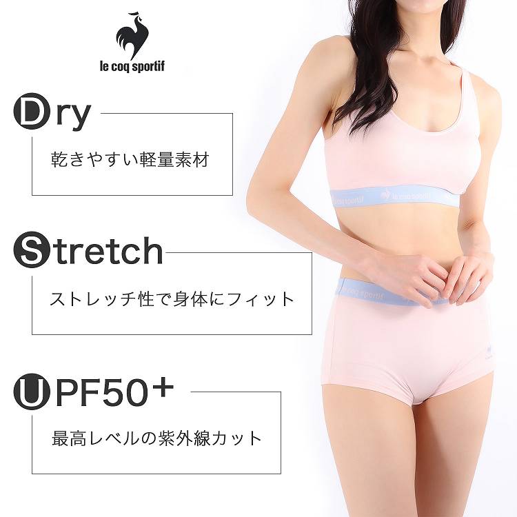 le coq 着回し抜群キュロット☆khaki☆O☆新品☆ dショッピング |ルコック le coq sportif テニスウェア