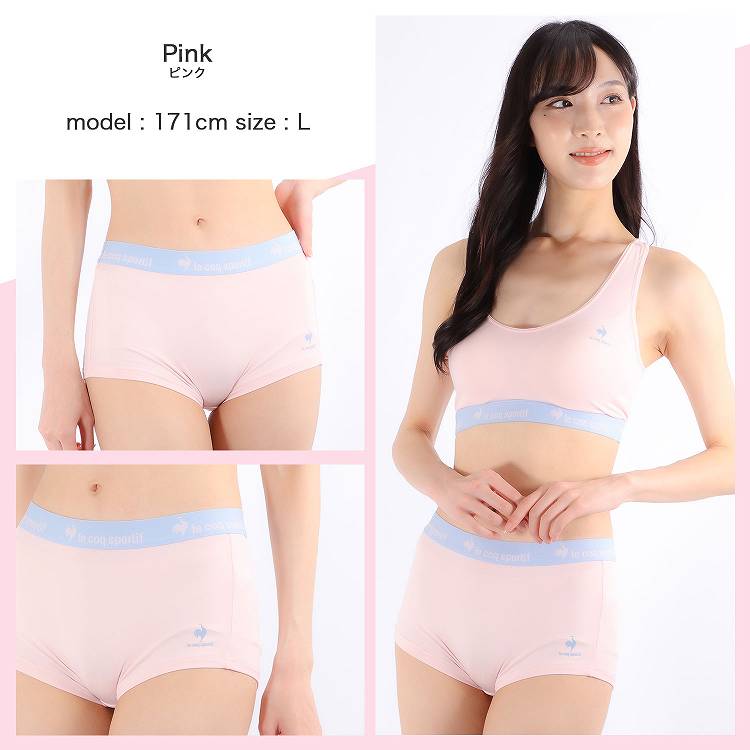 新品【ルコックスポルティフ】レディースM パンツ ルコックスポルティフ ショーツ 一分丈 レディース ボクサー