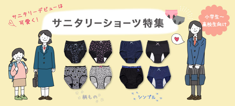 キナズYahoo!店 - Yahoo!ショッピング